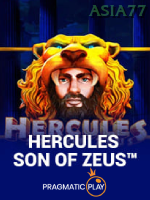 Hercules Son Of Zeus icon