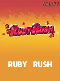 Ruby Rush banner