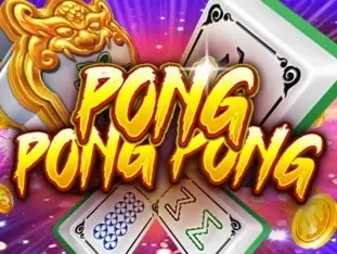 Cara Akses pong pong pong dengan Mudah dan Aman banner